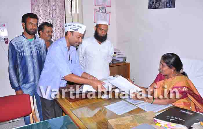 ಜೂ.4 ರಂದು ನಡೆಯುವ ಪೊಲೀಸ್ ಹೋರಾಟಕ್ಕೆ ಎಎಪಿಯಿಂದ ಬೆಂಬಲ